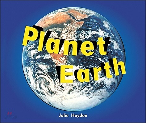 Planet Earth