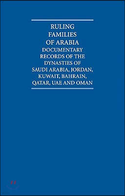Ruling Families of Arabia 11 Volume Hardback Set Plus Boxed Genealogical Tables