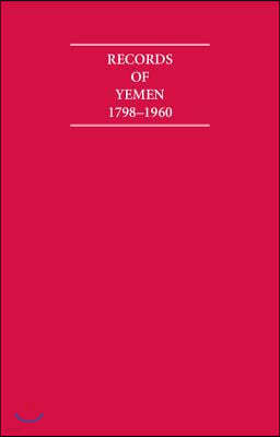 Records of Yemen 1798-1960 16 Volume Hardback Set