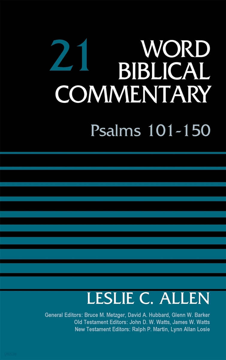 Word Biblical Commentary