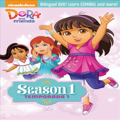 Dora And Friends: Season 1 (  :  1)(ڵ1)(ѱ۹ڸ)(DVD)