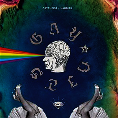Gaytheist — Gay Bits (Download Card) 앨범 커버