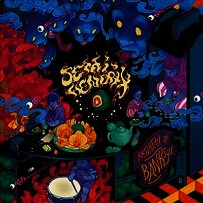 Semi Hendrix — Breakfast At Banksy's 앨범 커버