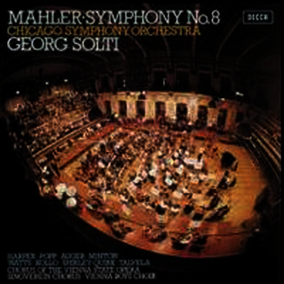 말러: 교향곡 8번 '천인교향곡' (Mahler: Symphony No. 8 in E flat major 'Symphony of a Thousand') (180g)(2LP Boxset) - Georg Solti