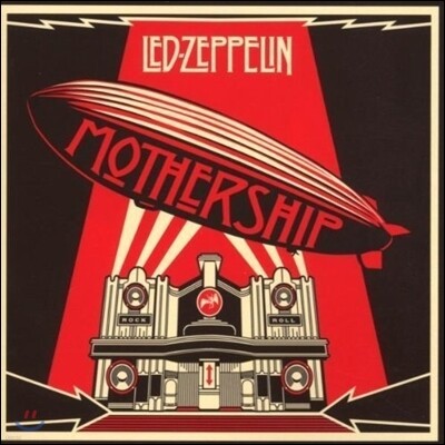 Led Zeppelin — Mothership (2015 New Version) 앨범 커버