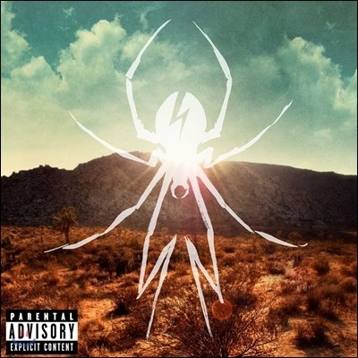 My Chemical Romance ( ɹ θǽ) - Danger Days: The True Lives Of The Fabulous Killjoys [LP]