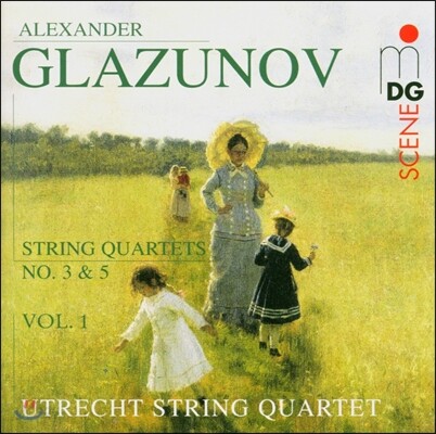 Utrecht String Quartet 글라주노프: 현악 사중주 1집 - 3번, 5번 (Glazunov: String Quartets Vol.1 - Op.26, Op.70)
