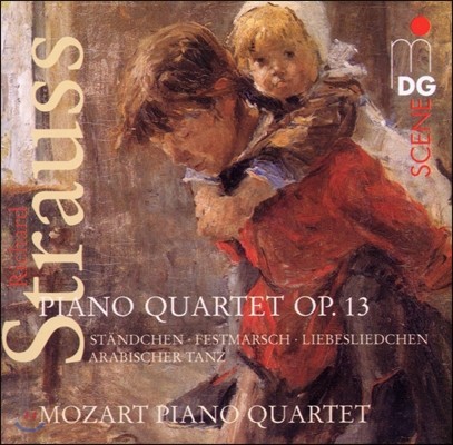 Mozart Piano Quartet 슈트라우스: 피아노 사중주 (R. Strauss: Chamber Music - Piano Quartet Op.13)