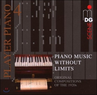플레이어 피아노를 위한 음악 4집 - 스트라빈스키 / 토흐 / 힌데미트 / 마르셀 뒤샹 (Player Piano 4 - Stravinsky / Toch / Hindemith / Marcel Duchamp)
