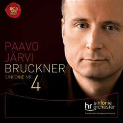 ũ:  4 '' (Bruckner: Symphony No.4 'Romantic') - Paavo Jarvi