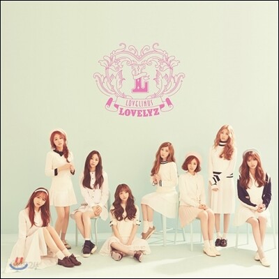 러블리즈 (Lovelyz) - Lovelinus