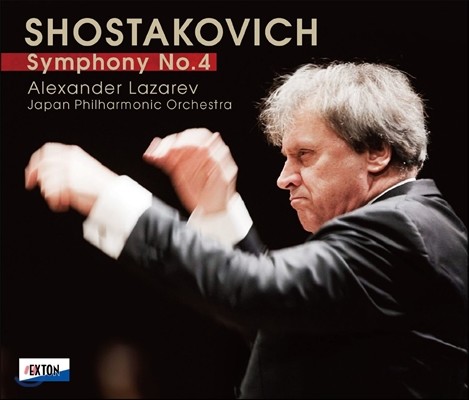 Alexander Lazarev Ÿںġ:  4 (Shostakovich: Symphony No.4)