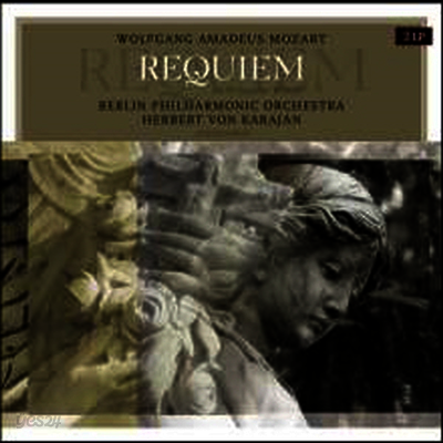 모차르트: 레퀴엠 (Mozart: Requiem) (Remastered)(180G)(2LP) - Herbert von Karajan