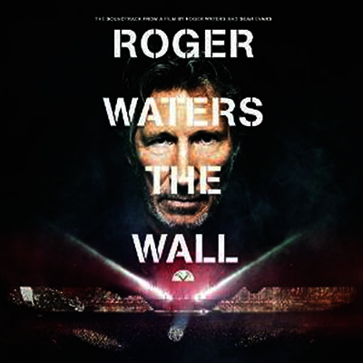 Roger Waters — Roger Waters The Wall (Gatefold) 앨범 커버