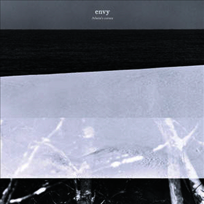 Envy - Atheist's Cornea (Vinyl LP)