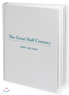 The Great Half Century
