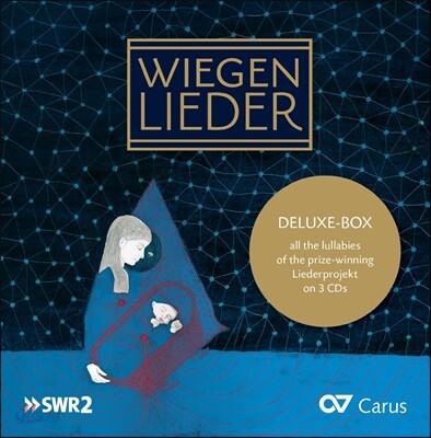 세상의 자장가 1-3집 (Wiegenlieder 1-3)