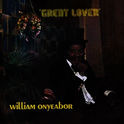 William Onyeabor — Great Lover 앨범 커버