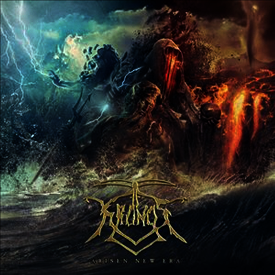Kronos — Arisen New Era 앨범 커버