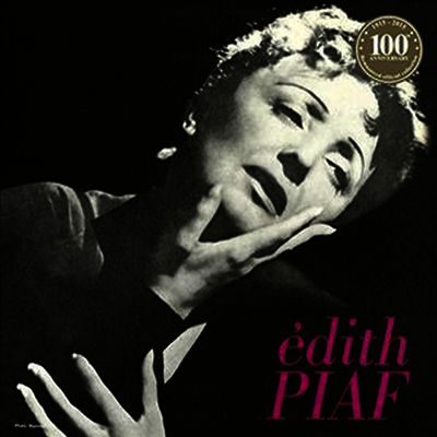 Edith Piaf — Les Amants De Teruel (Limited Edition)(Re-Release) 앨범 커버