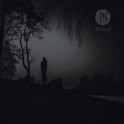 Myrkur — M (Download Card) 앨범 커버