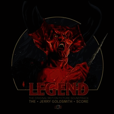 Jerry Goldsmith — Legend (레전드) (Special Edition)(Soundtrack)Gatefold) 앨범 커버
