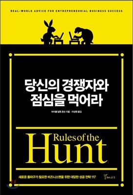 도서명 표기