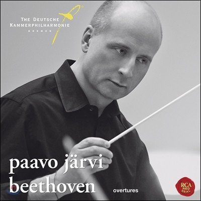 Paavo Jarvi 亥:  (Beethoven: Overtures)