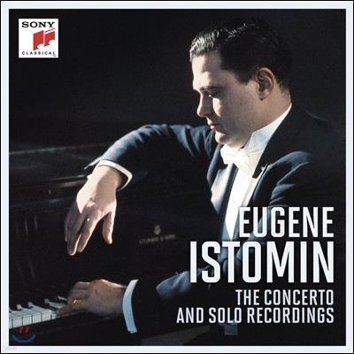 Eugene Istomin  ̽ - ǾƳ ְ  ڵ (The Concerto and Solo Recordings)