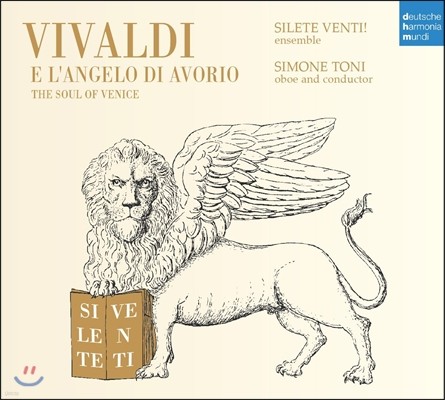 Simone Toni ߵ:  ְ 3 (Vivaldi E L'Angelo Di Avorio Vol.3 - The Soul of Venice)