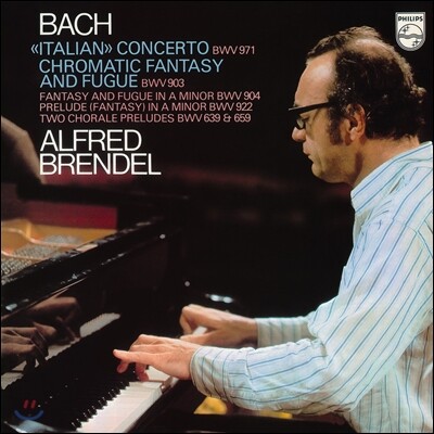 Alfred Brendel — Alfred Brendel 바흐: 이탈리아 협주곡, 반음계적 환상곡과 푸가 앨범 커버
