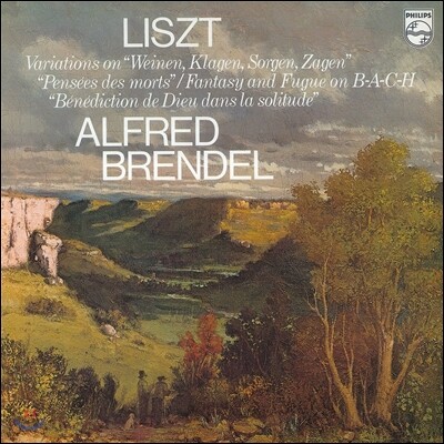 Alfred Brendel — Alfred Brendel 리스트: 환상곡과 푸가 (Liszt: Fantasy and Fugue on B-A-C-H, Variations) 앨범 커버