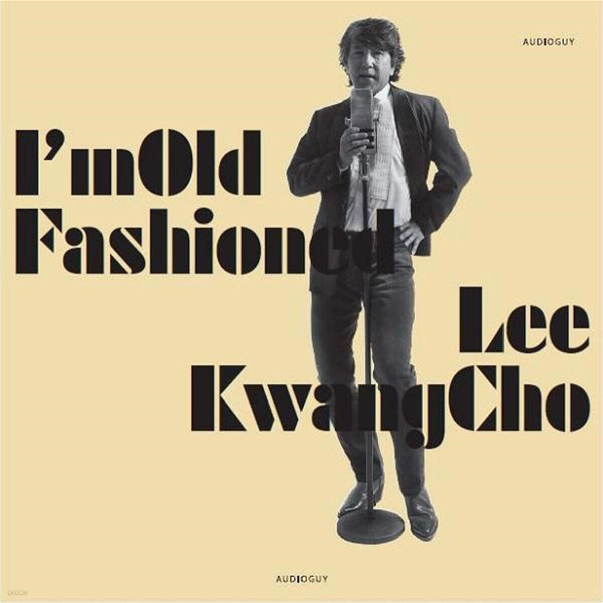 이광조 - I'm Old Fashioned [LP+SACD]