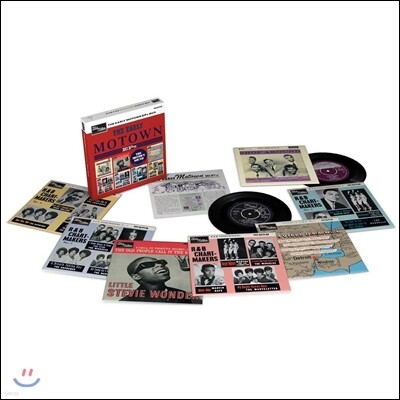 The Miracles, Martha Reeves, Marvin Gaye, Stevie Wonder, The Supremes, The Temptations — The Early Motown EPs 앨범 커버