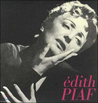 Edith Piaf — Les Amants De Teruel 앨범 커버