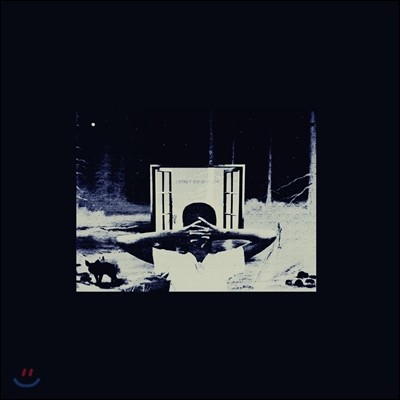 Earl Sweatshirt — I Don't Like Shit, I Don't Go Outside: An Album By Earl Sweatshirt 앨범 커버