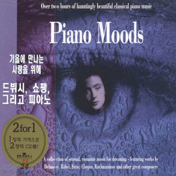 ǾƳ  Piano Moods