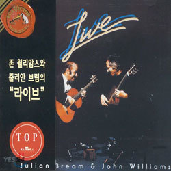Julian BreamㆍJohn Williams - Live