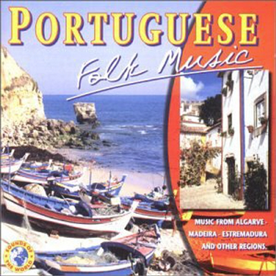 Various Artists - Portuguese Folk Music