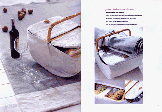 명품바느질 DIY