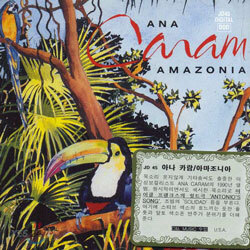 Ana Caram - Amazonia