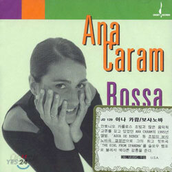 Ana Caram - Bossa Nova