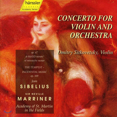 Dmitry Sitkovetsky ú콺: ̿ø ְ (Sibelius : Concerto For Violin And Orchestra) 