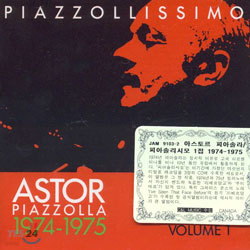 Astor Piazzolla - 1974-1975