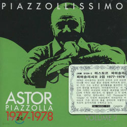 Astor Piazzolla - 1977-1978