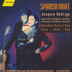 Rodrigo : Spanish Night : Amadeus Guitar DuoEden-Stell-Guitar-Duo