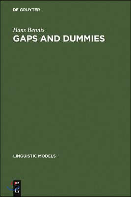 Gaps and Dummies