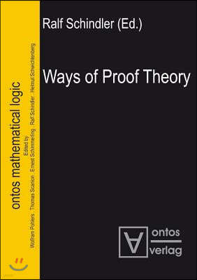 Ways of Proof Theory