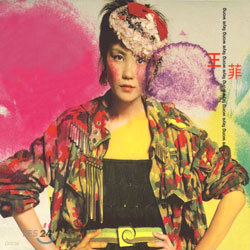 Faye Wong (ޣ/պ) - Faye Wong