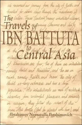 Travels of Ibn Battuta to Central Asia